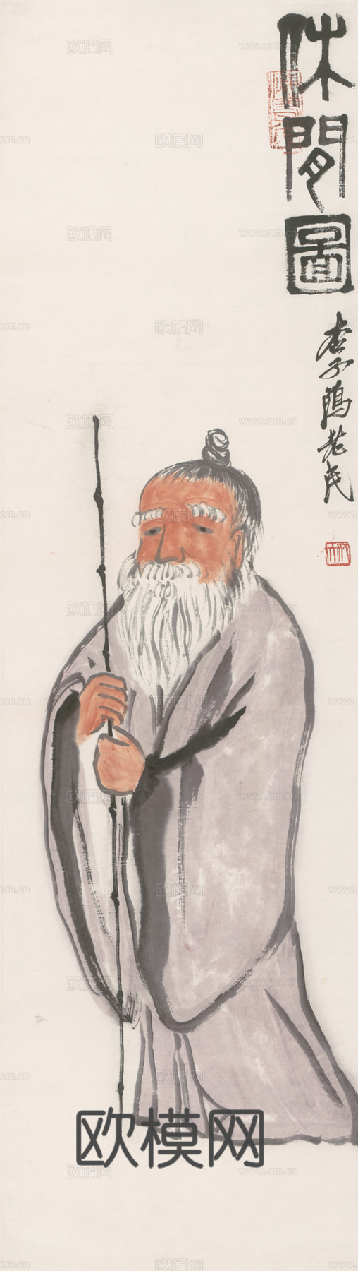 齐白石写意水墨画，近现代水墨画 休闲图-N 34X120