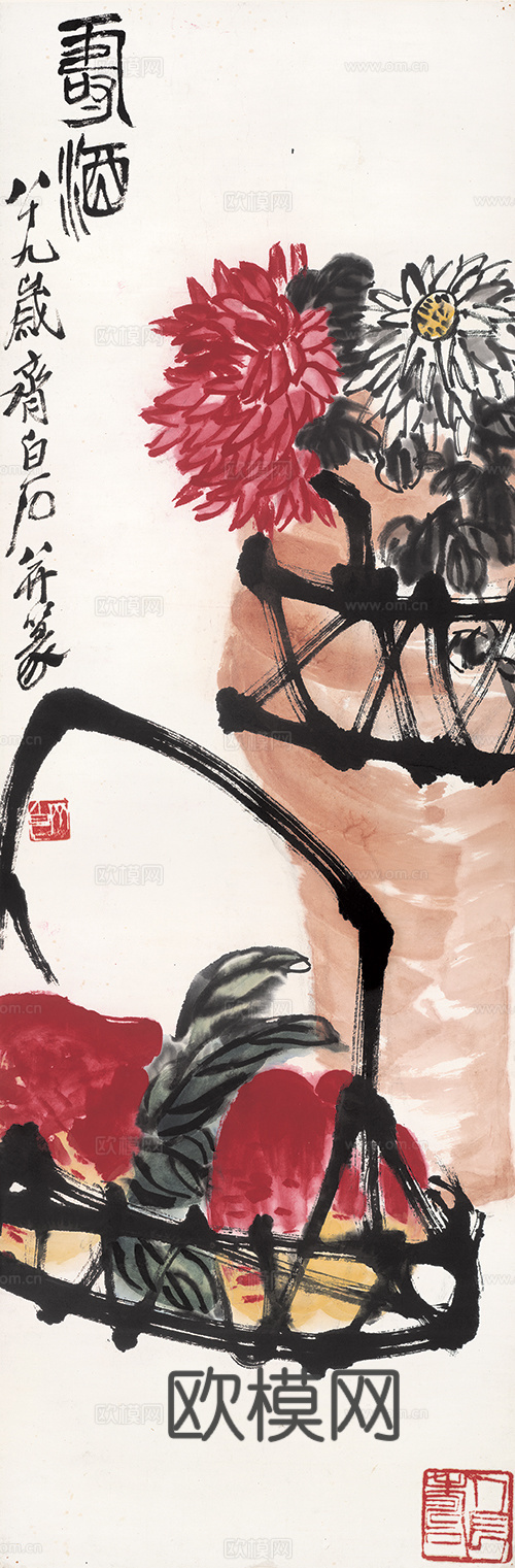 齐白石写意水墨画，近现代水墨画 寿酒-ca0804042 副