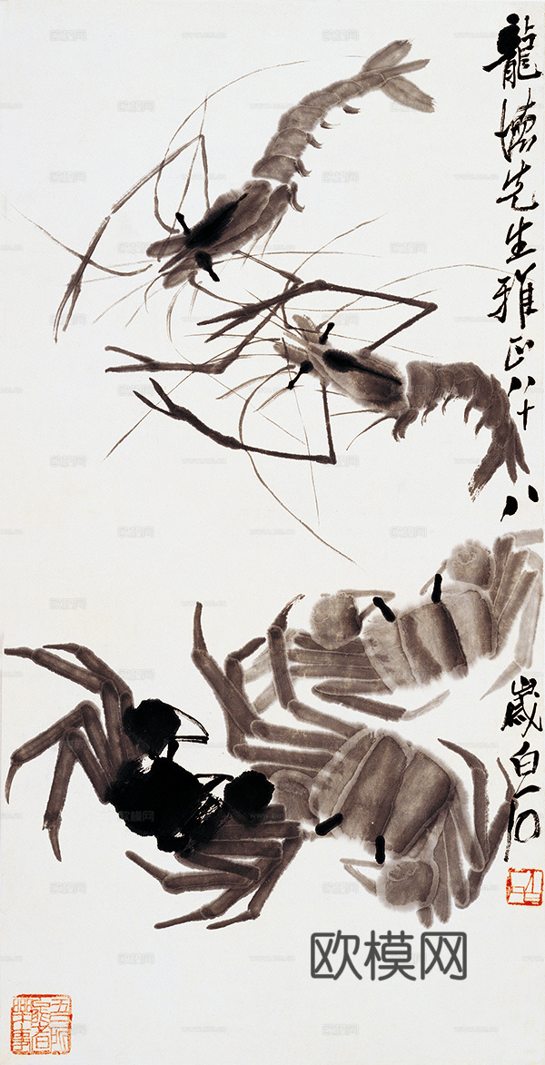 齐白石写意水墨画，近现代水墨画 虾蟹图 26x51