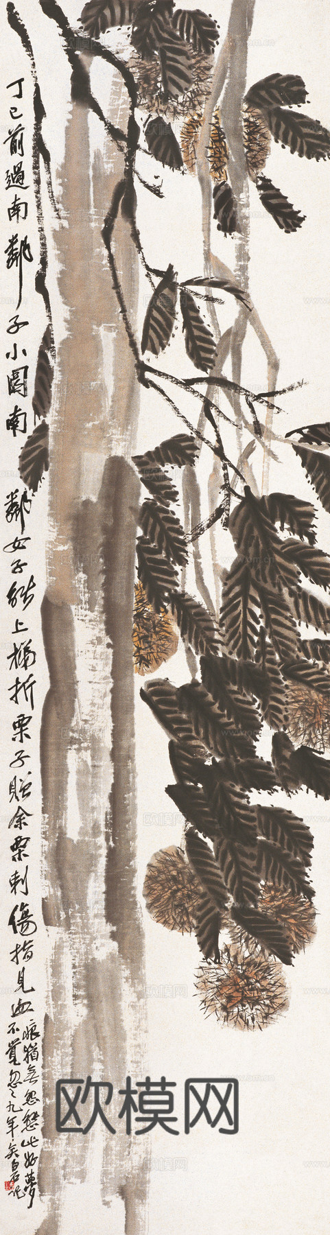 齐白石写意水墨画，近现代水墨画16下载