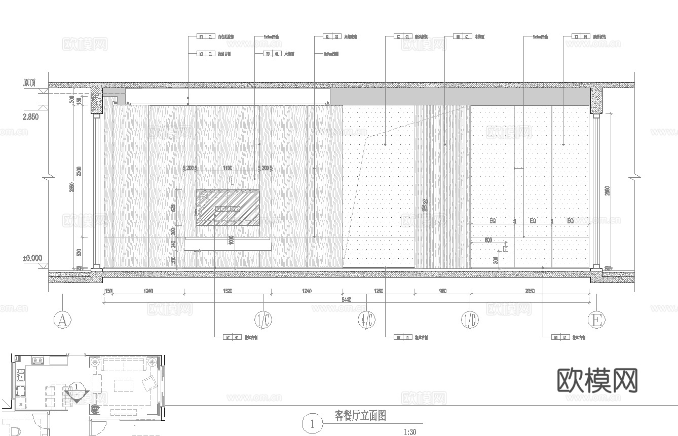 样板间 最新全套施工图合集cad施工图