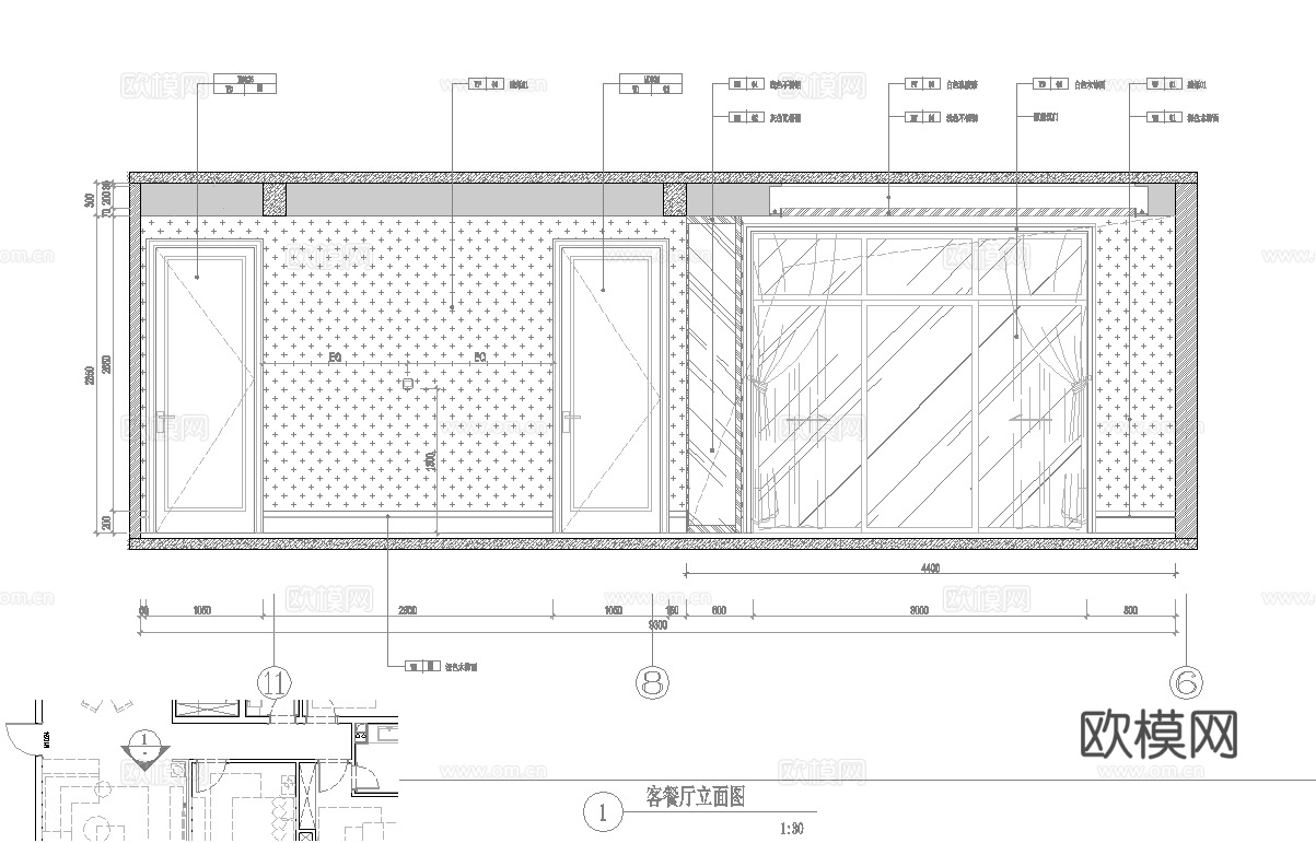 样板间 最新全套施工图合集cad施工图