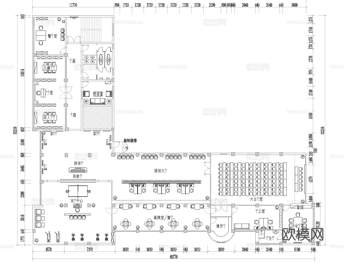 社区办公室 最新全套施工图合集cad施工图