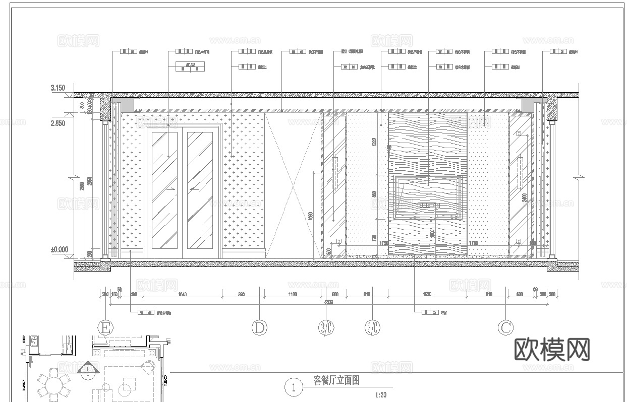 样板间 最新全套施工图合集cad施工图