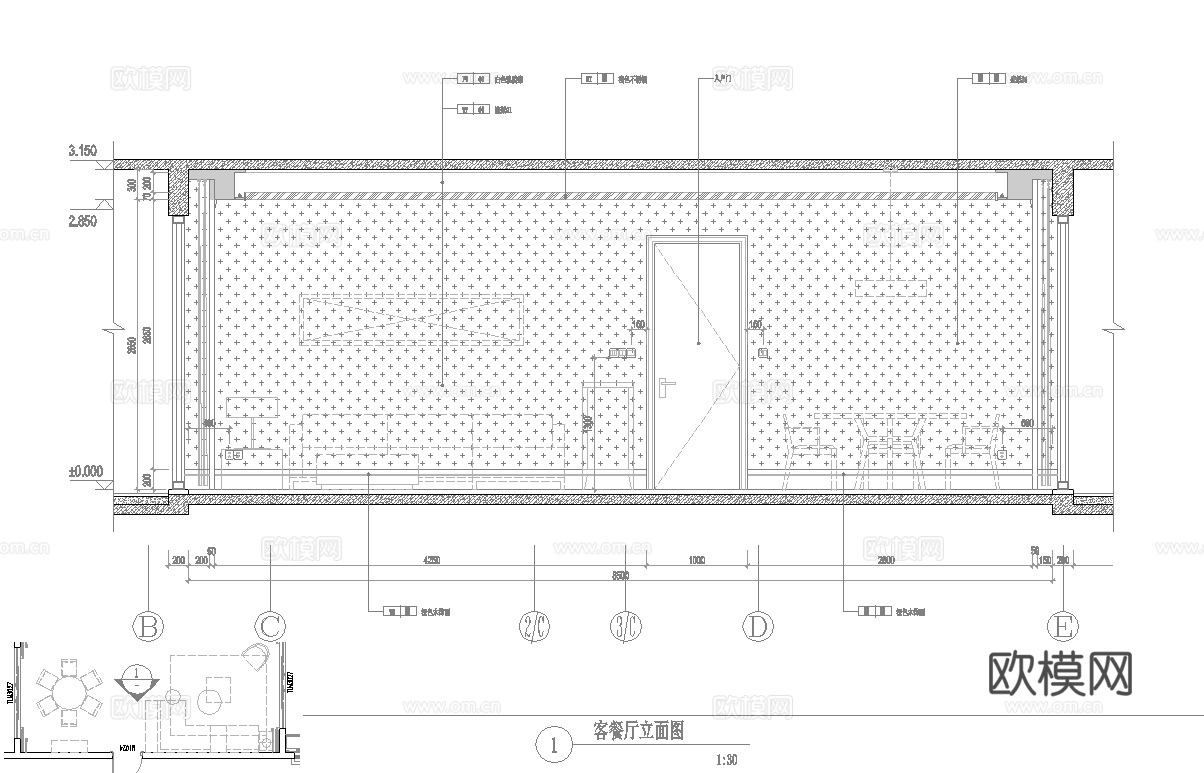 样板间 最新全套施工图合集cad施工图