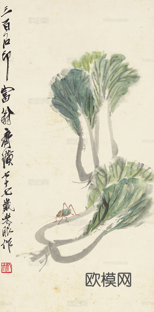 齐白石写意水墨画，近现代水墨画 白菜蝈蝈 20x40
