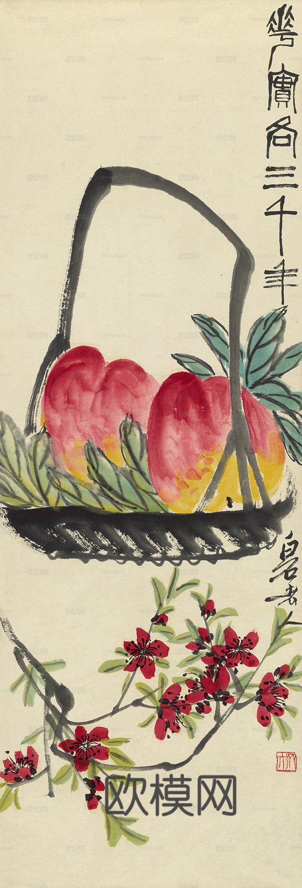 齐白石写意水墨画，近现代水墨画 三千寿桃 27x73