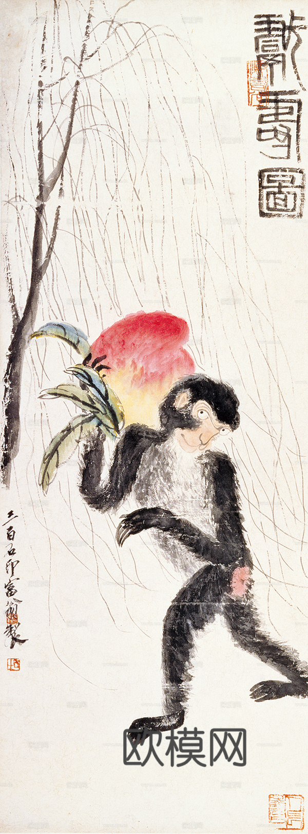 齐白石写意水墨画，近现代水墨画 献寿图