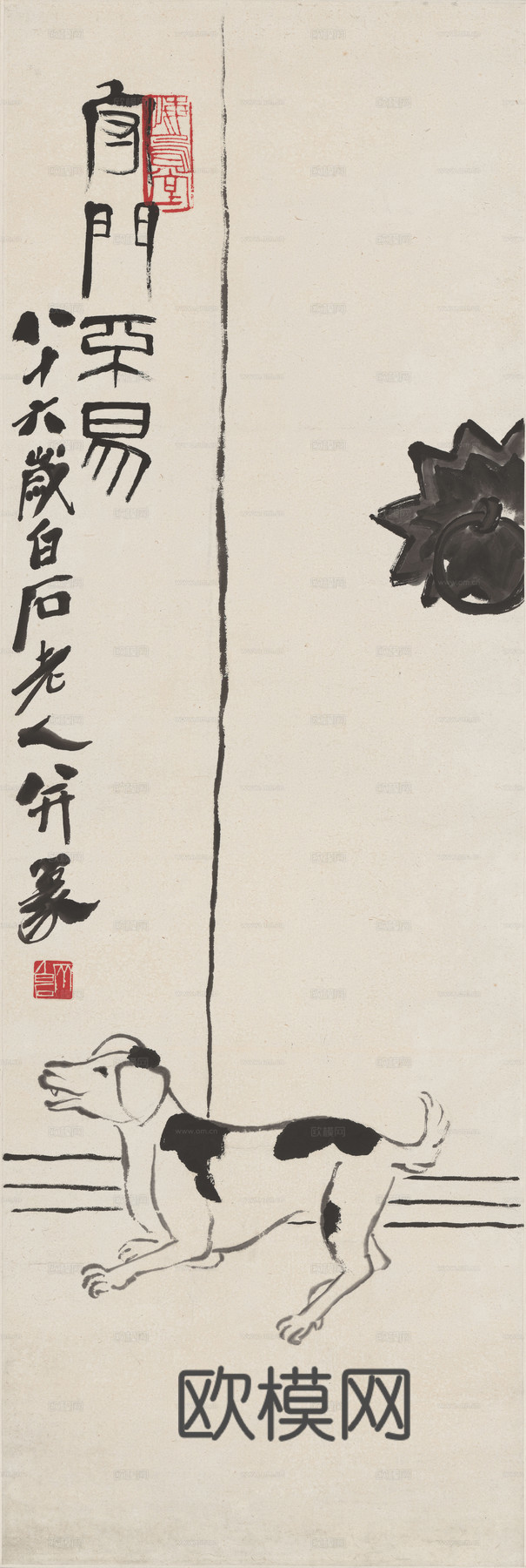 齐白石写意水墨画，近现代水墨画-墨狗图