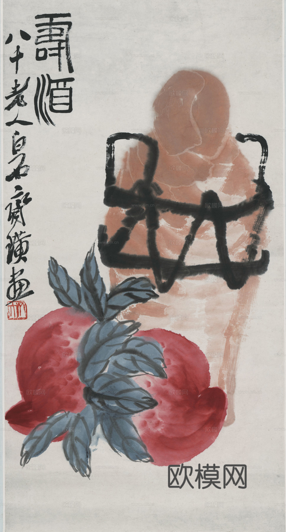 齐白石写意水墨画，近现代水墨画-贺寿图