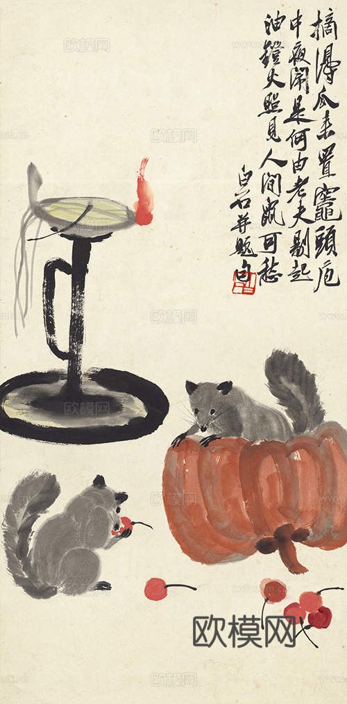 齐白石写意水墨画，近现代水墨画 灯鼠图 24x48