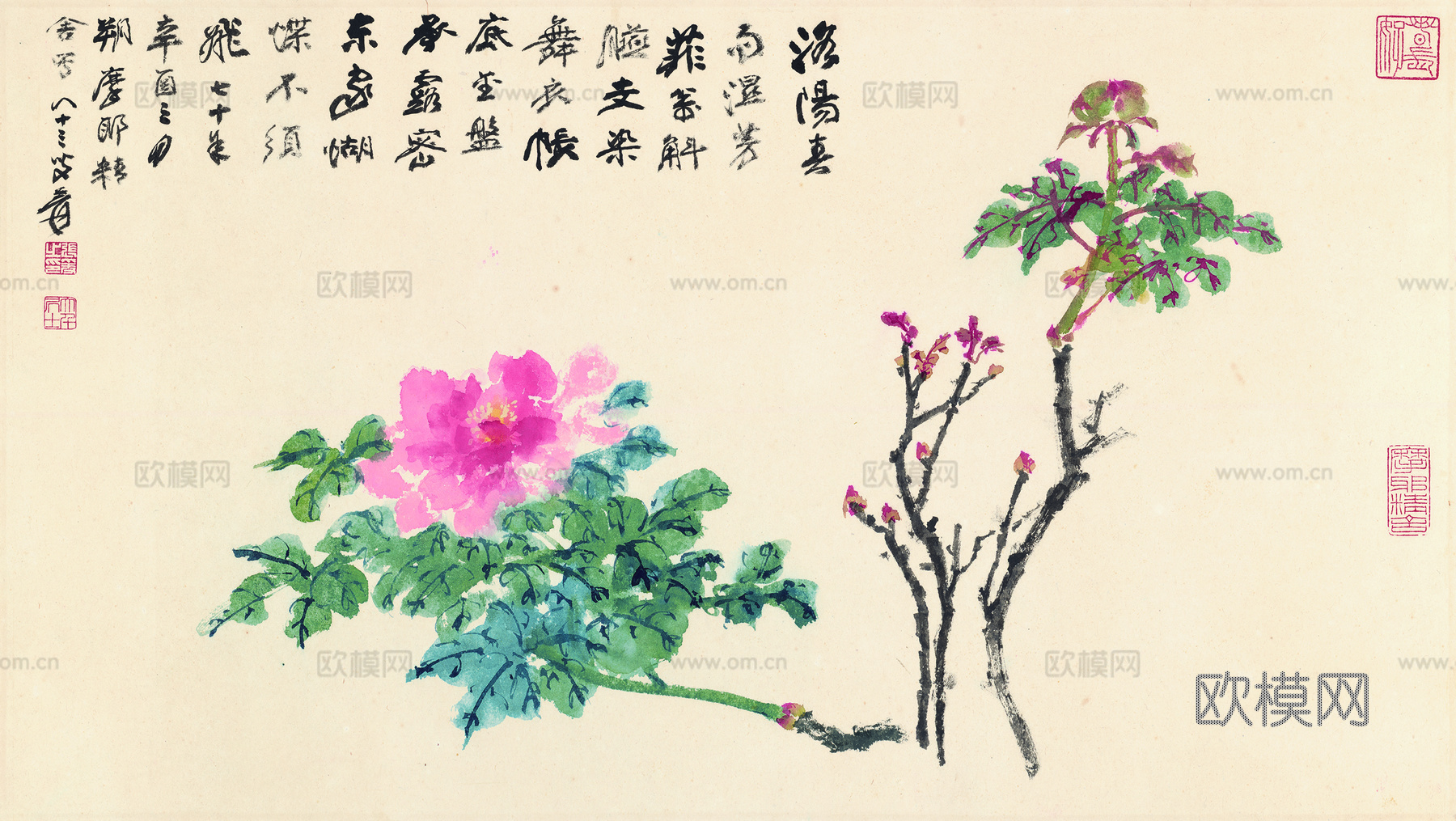 张大千绘画作品，中国近现代水墨画，写意水墨画花卉纸本