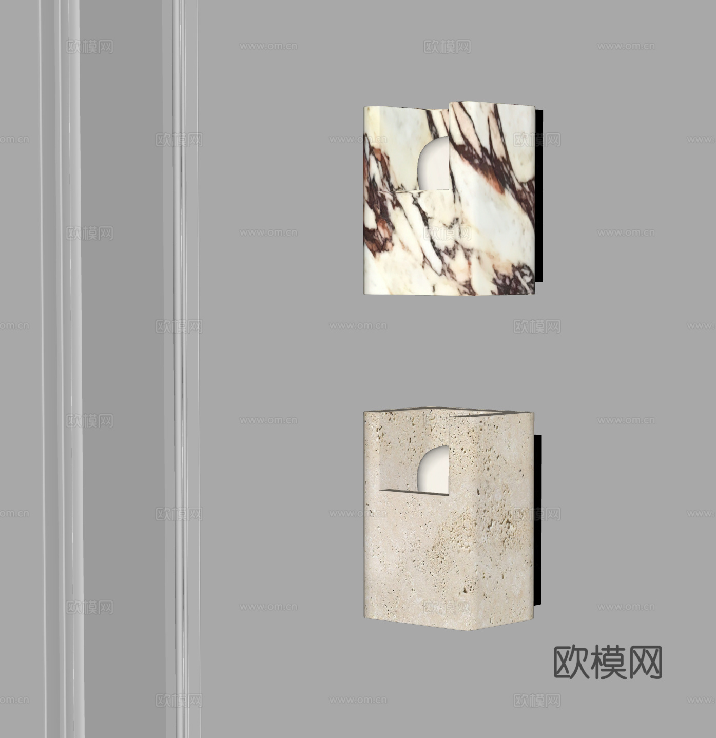 现代轻奢壁灯 洞石壁灯 大理石壁灯 石材壁灯su模型
