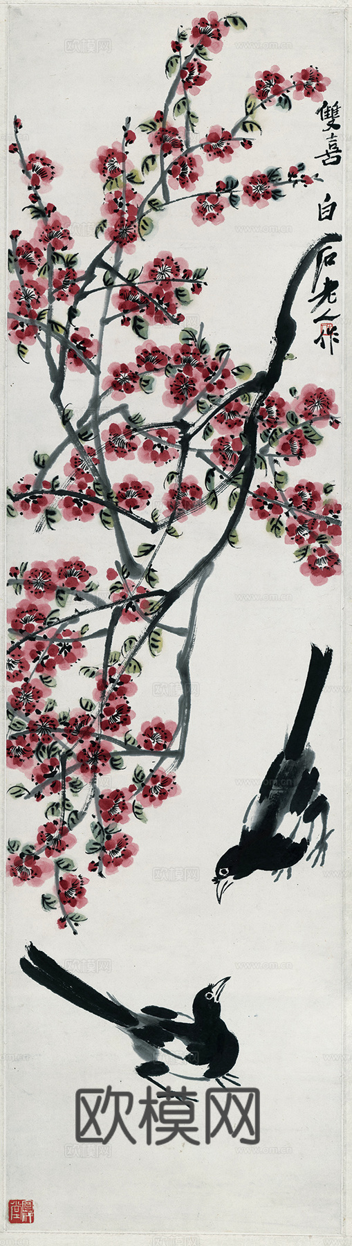 齐白石写意水墨画，近现代水墨画-双喜图 44x157