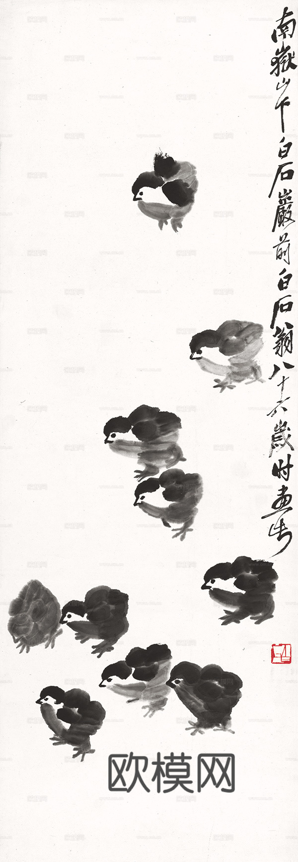 齐白石写意水墨画，近现代水墨画 群雏图 35x101