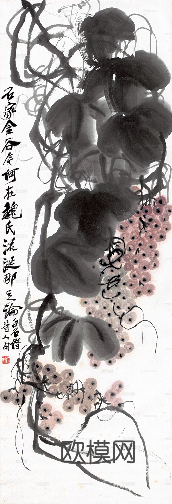 齐白石写意水墨画，近现代水墨画-葡萄 34x100