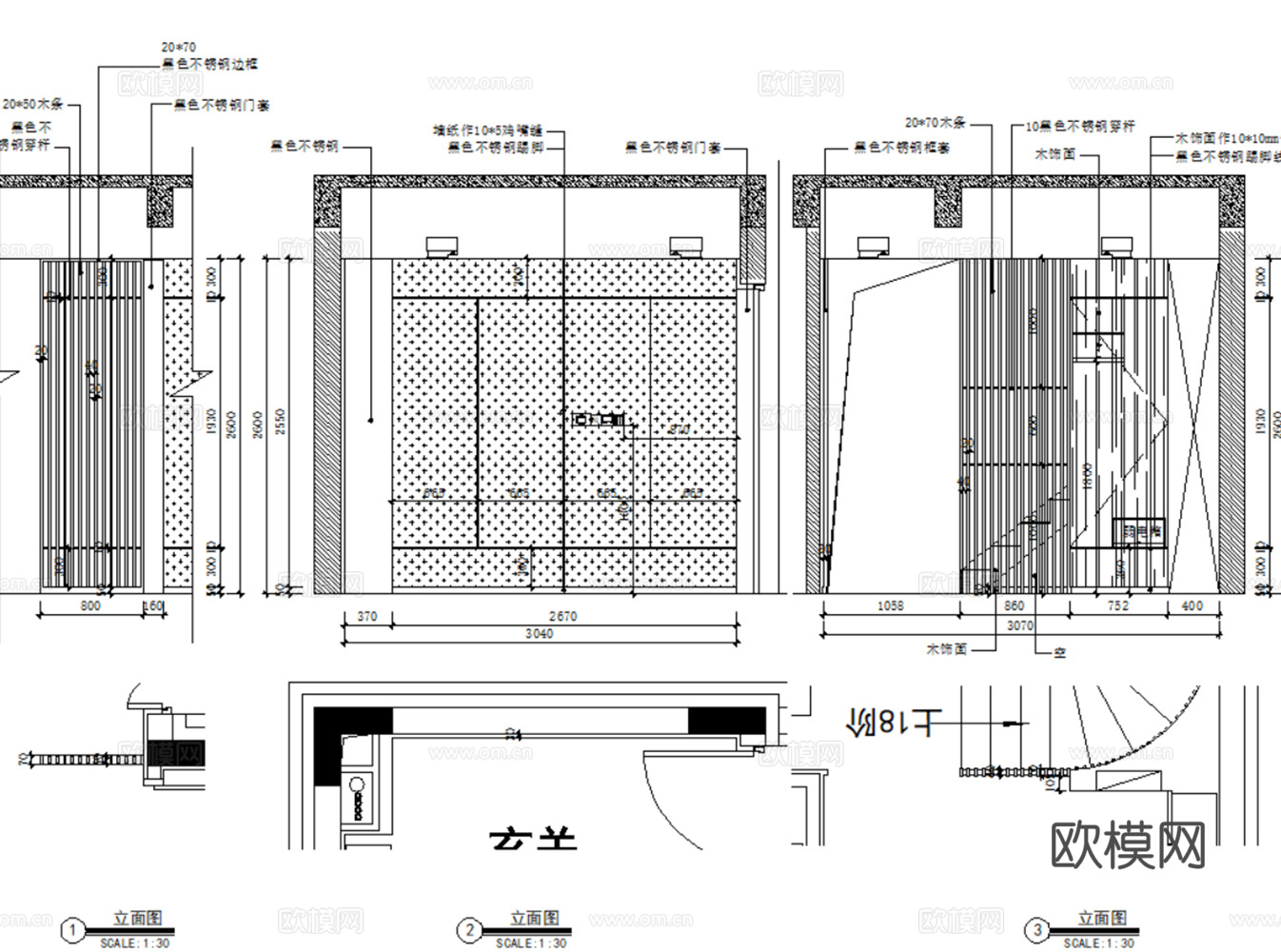 7套新中式别墅住宅大平层样板间CAD施工图效果图实景图cad施工图