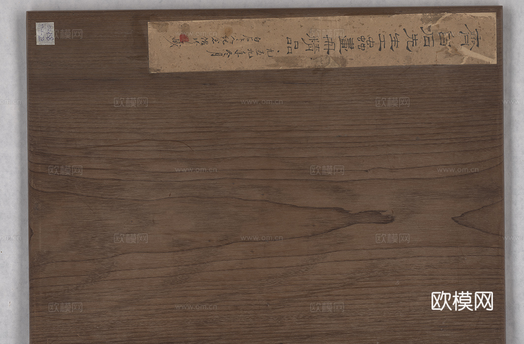 齐白石写意水墨画，近现代水墨画 昆虫册页8开BAN