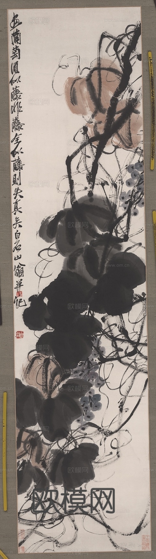 齐白石写意水墨画，近现代水墨画 紫葡萄 原扫图