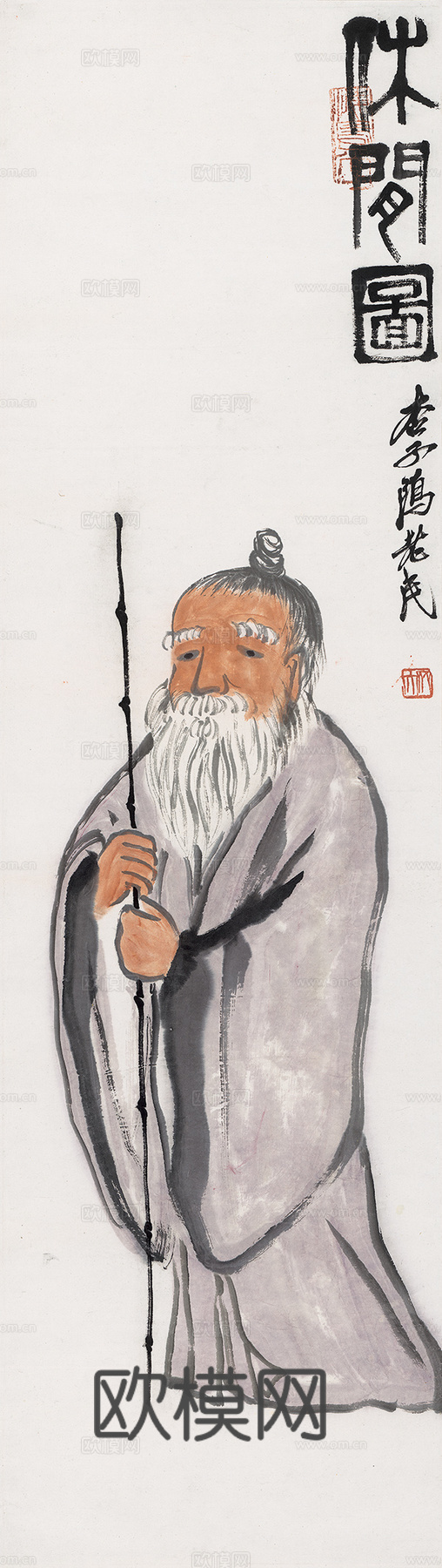 齐白石写意水墨画，近现代水墨画-休闲图 34x120