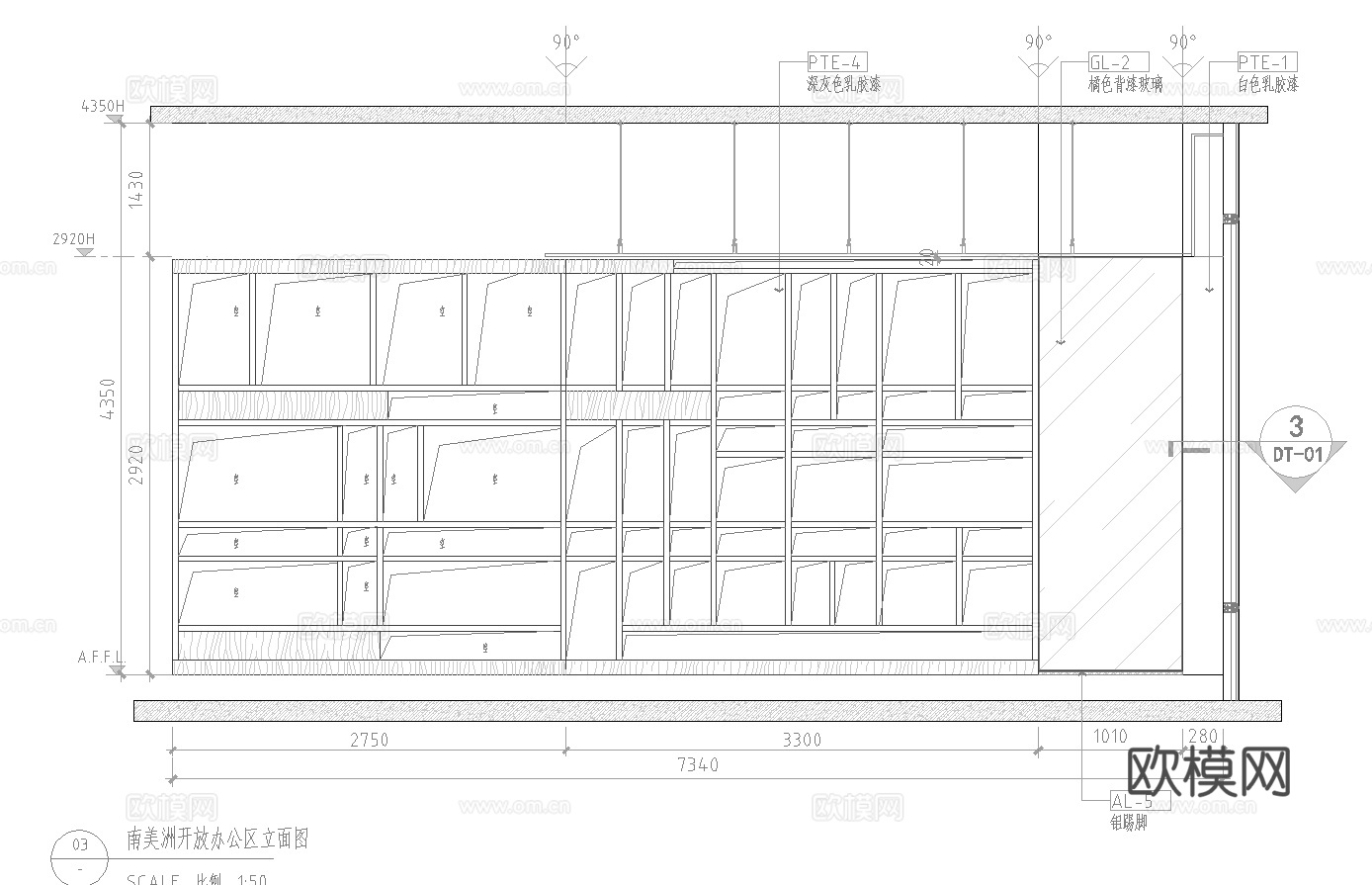 1200平办公室 最新全套施工图合集cad施工图
