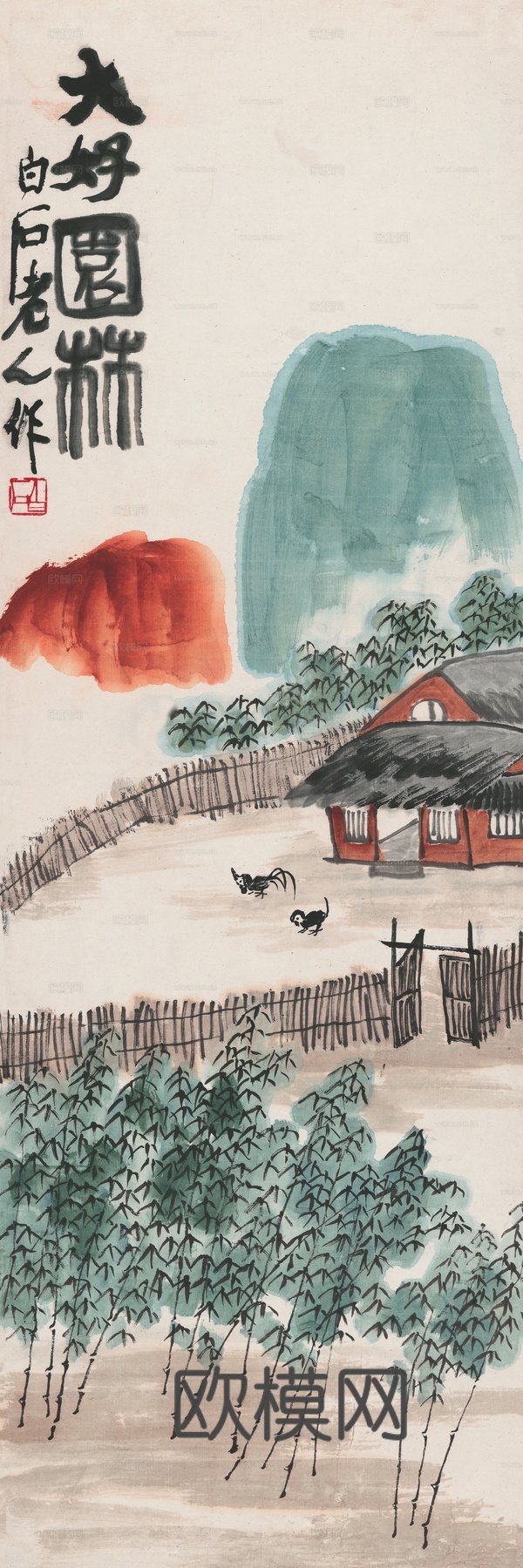 齐白石写意水墨画，近现代水墨画大好园林图