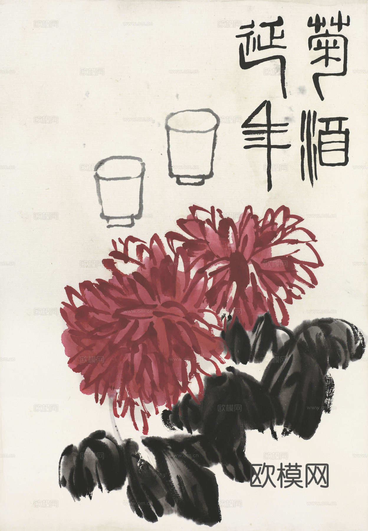 齐白石写意水墨画，近现代水墨画51 (2)