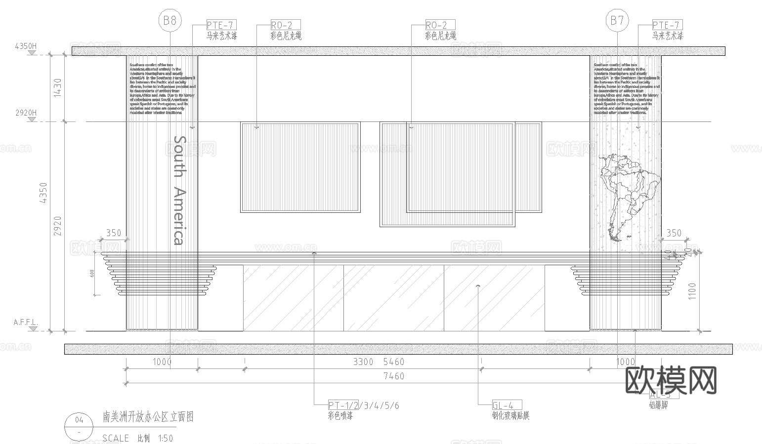 1200平办公室 最新全套施工图合集cad施工图