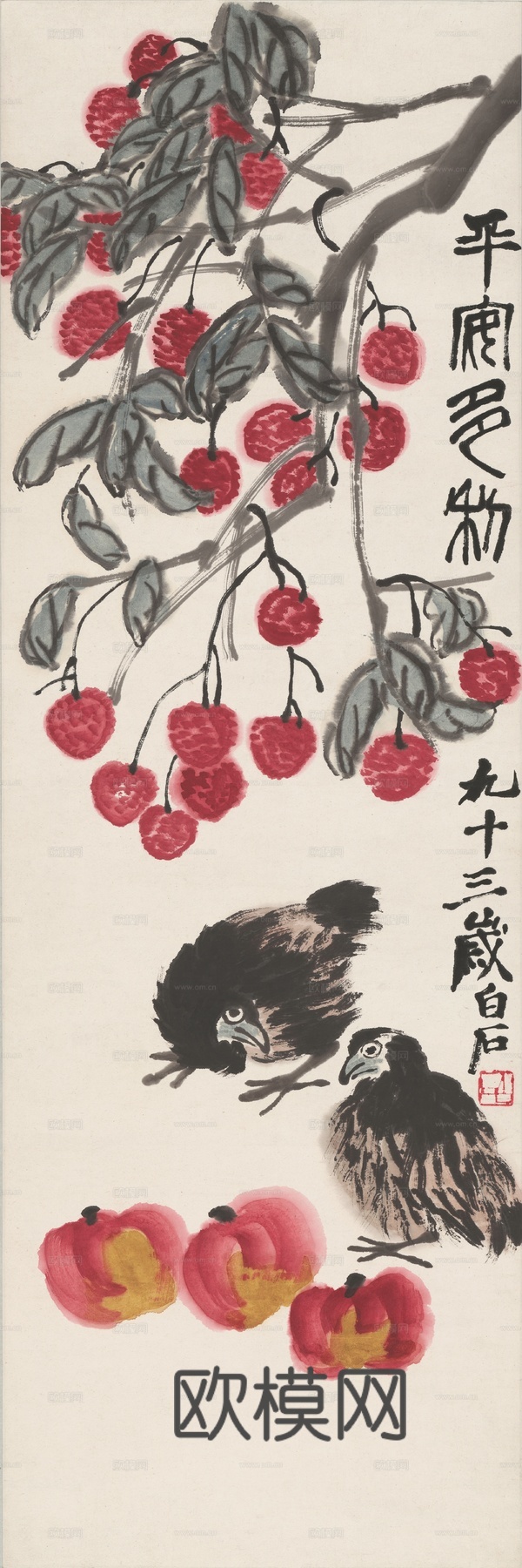 齐白石写意水墨画，近现代水墨画-平安多利图