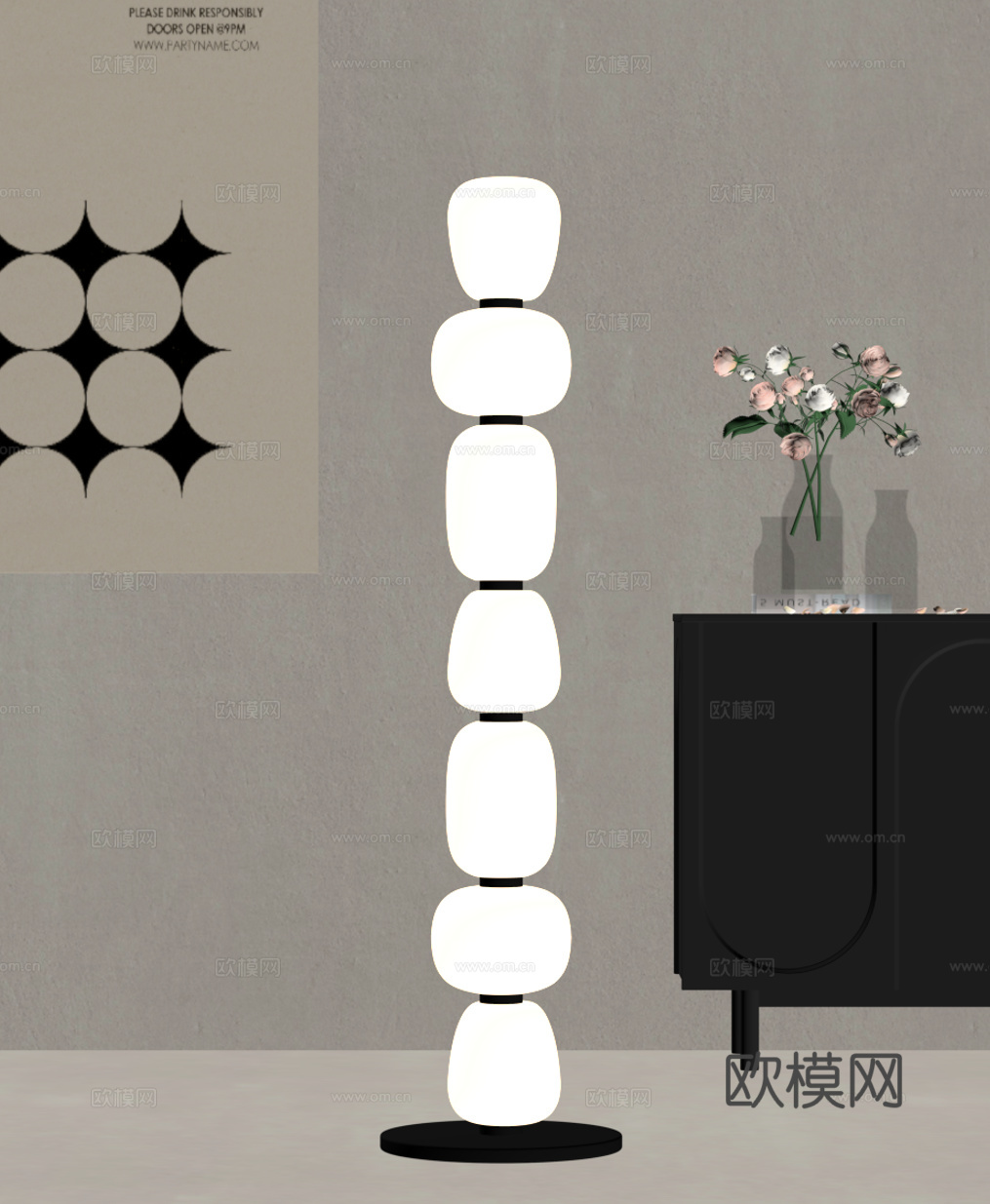 现代意式落地灯su模型