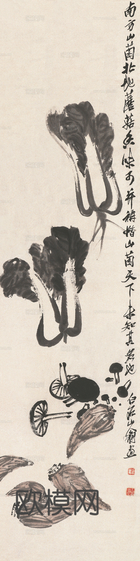 齐白石写意水墨画，近现代水墨画88