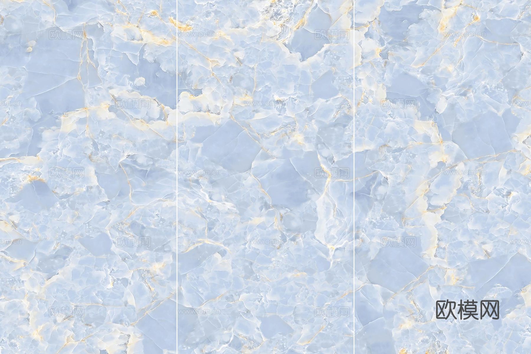 现代轻奢 波利蓝玉 大理石瓷砖岩板