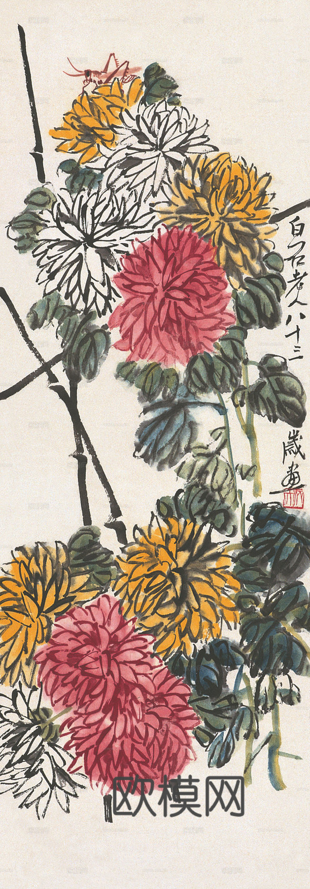 齐白石写意水墨画，近现代水墨画306下载