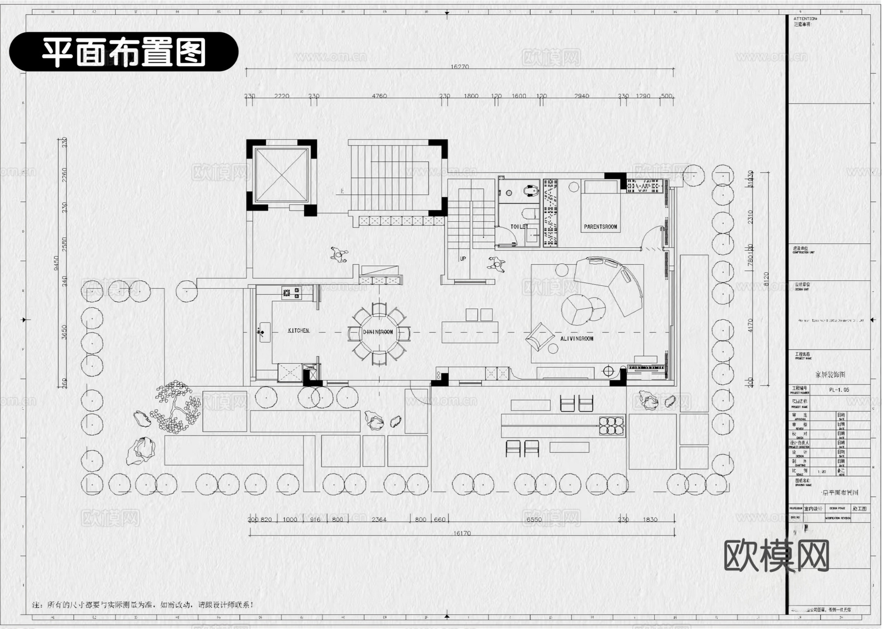 7套中古风家装大平层别墅室内设计CAD施工图效果图cad施工图