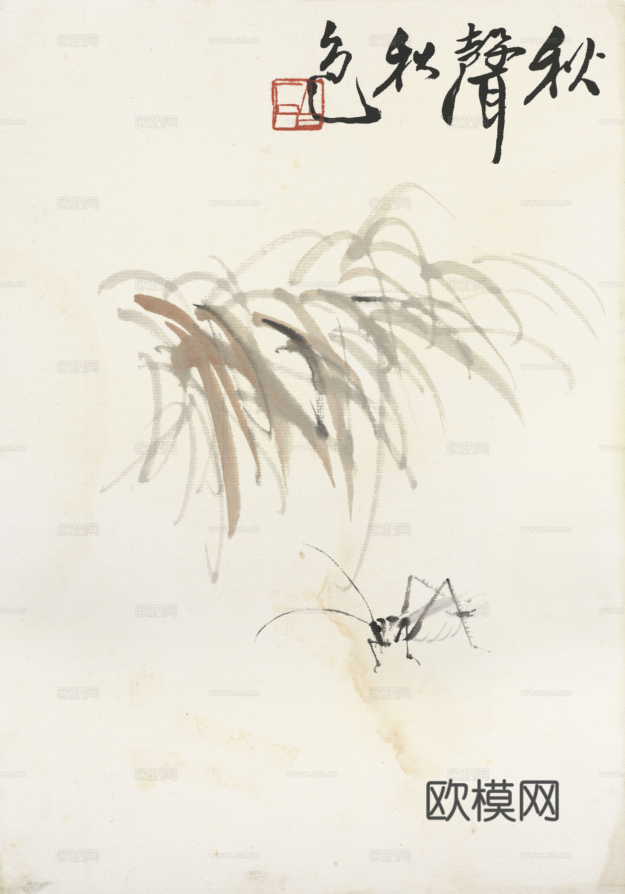 齐白石写意水墨画，近现代水墨画52 (2)下载