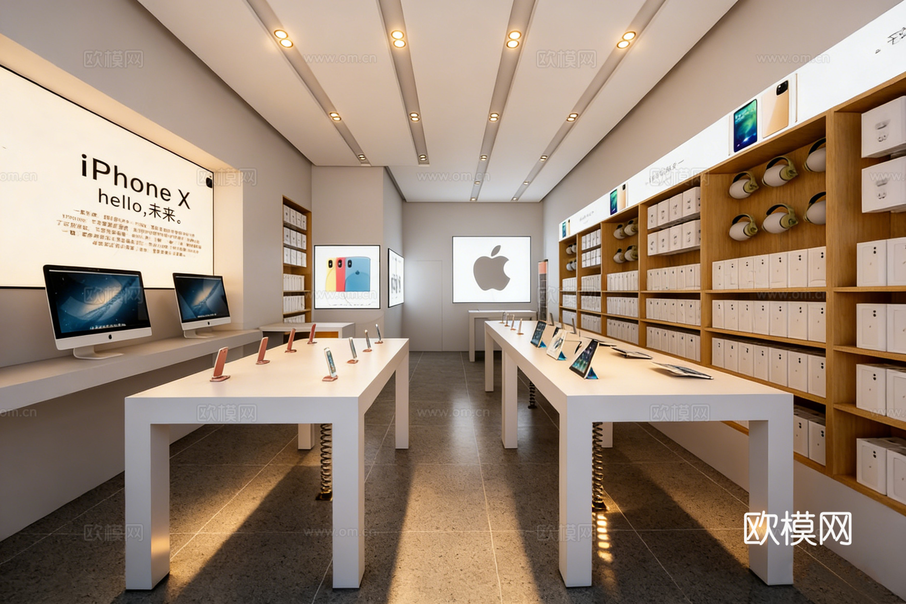 现代品牌电子产品专卖店 手机店 白色展示桌 发光Logo墙su模型