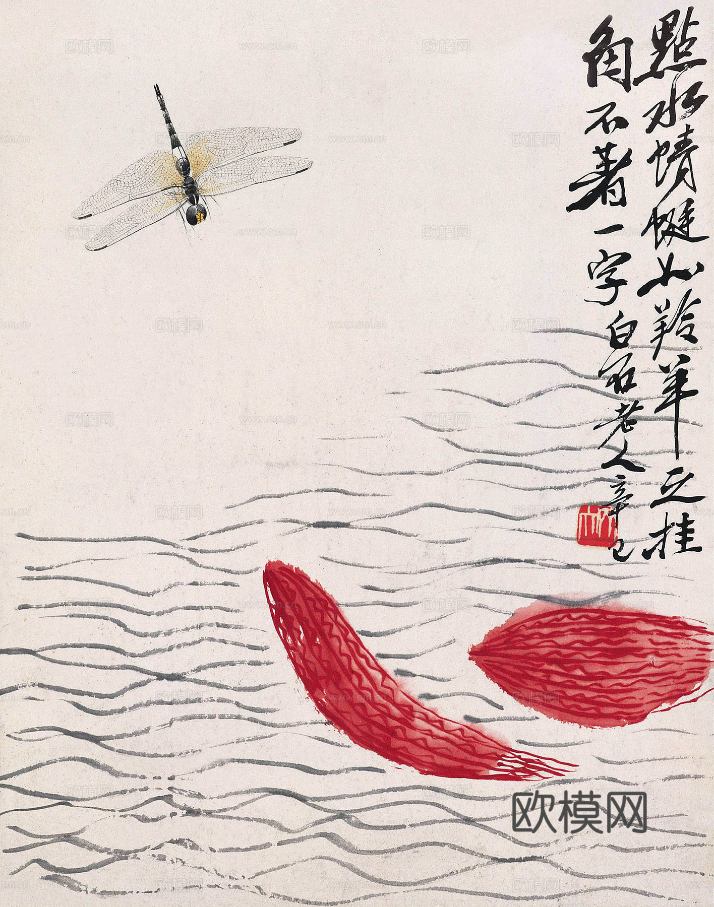 齐白石写意水墨画，近现代水墨画点水蜻蜓