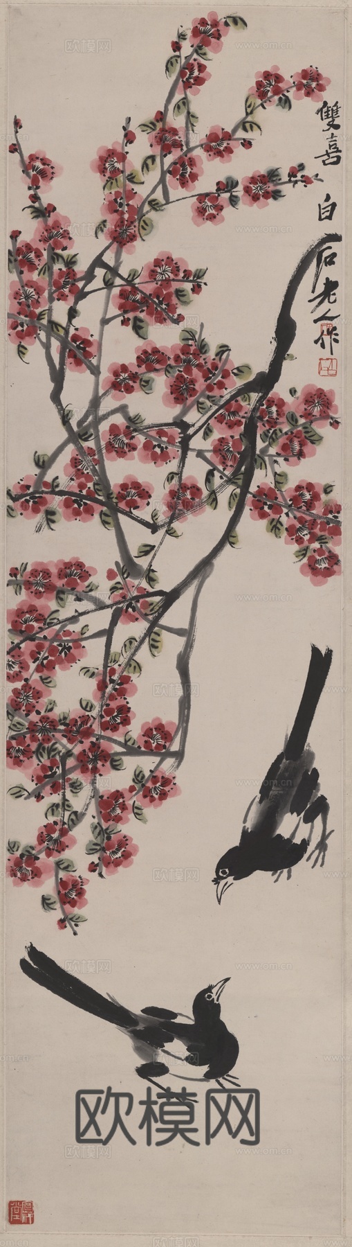 齐白石写意水墨画，近现代水墨画-双喜图