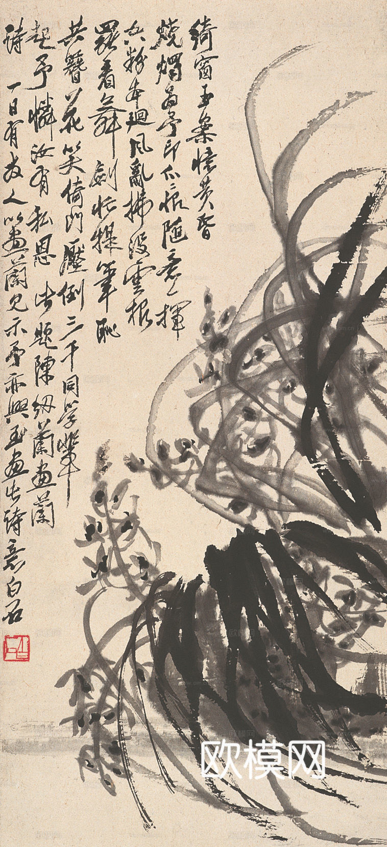 齐白石写意水墨画，近现代水墨画196下载