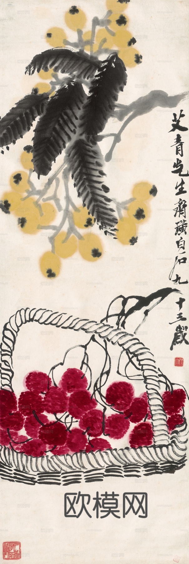 齐白石写意水墨画，近现代水墨画