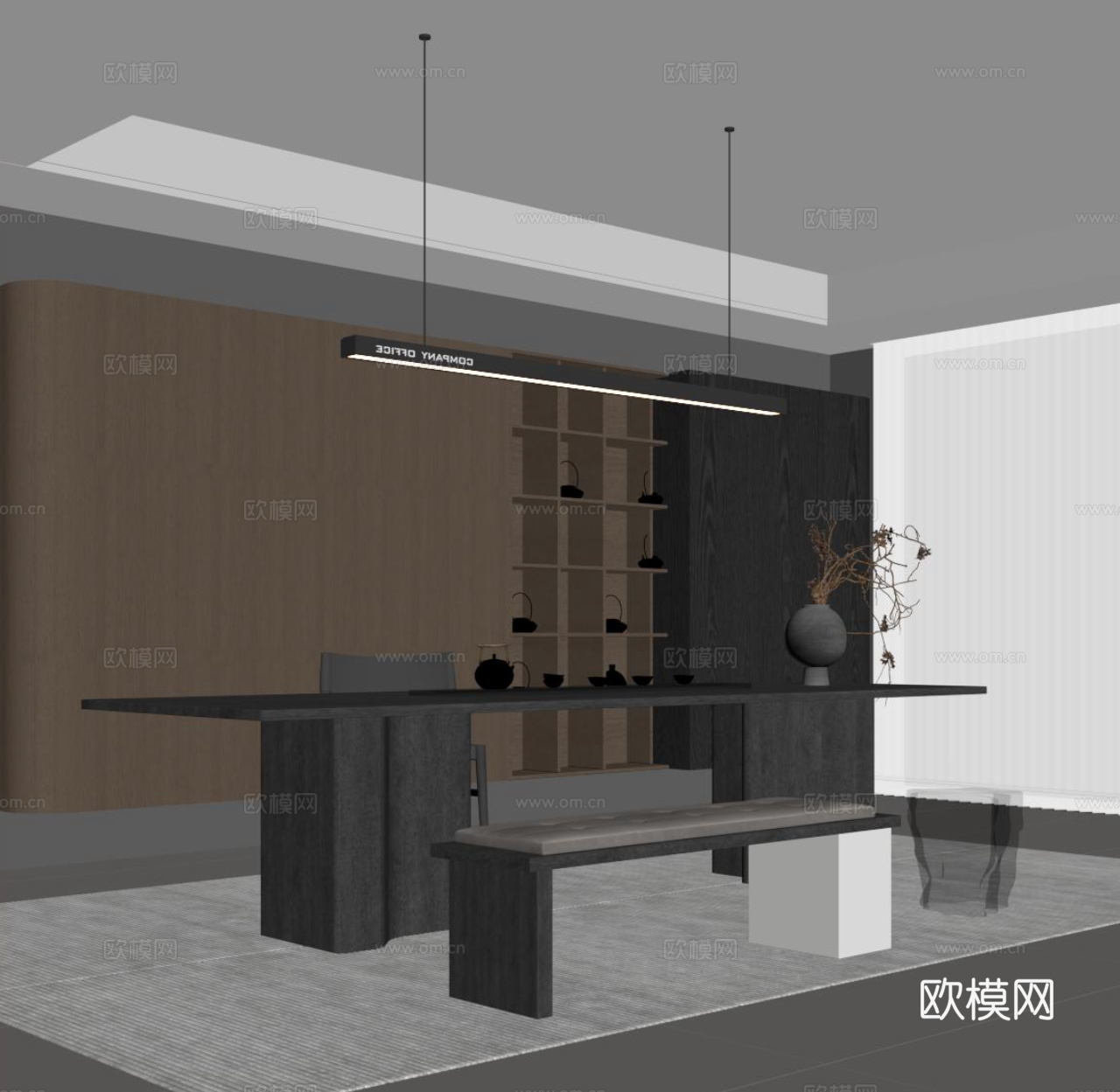 现代茶室 茶桌椅 书房su模型