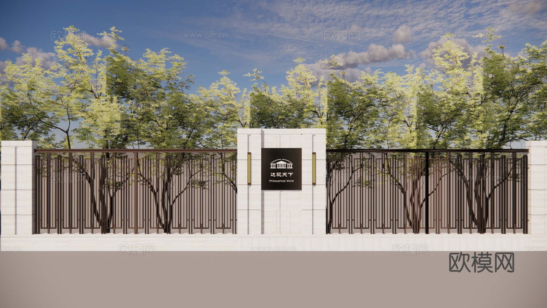 庭院灯 微景观 水景 屋顶花园 庭院门 水池su模型