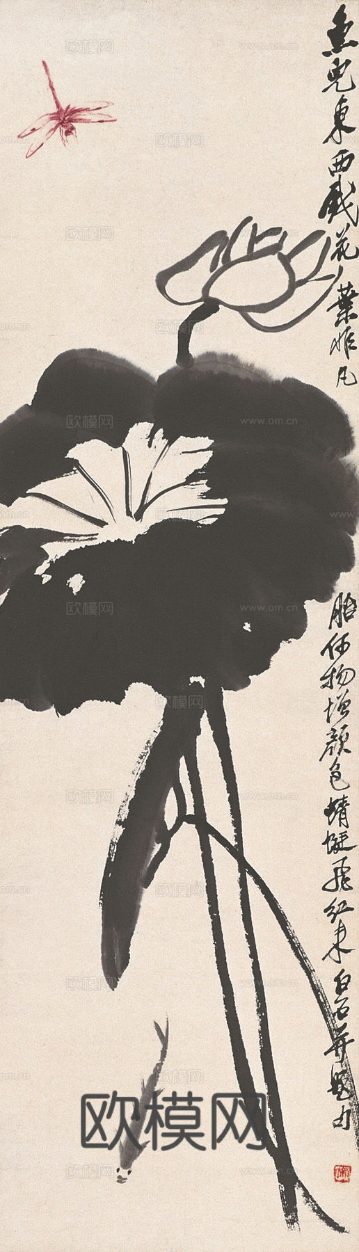 齐白石写意水墨画，近现代水墨画218下载