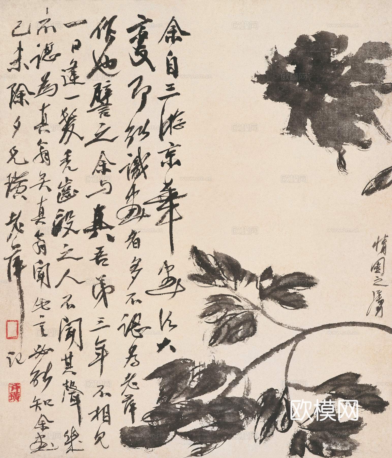 齐白石写意水墨画，近现代水墨画23