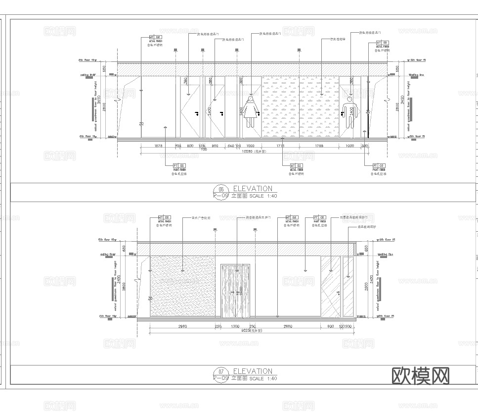 1000平办公室 最新全套施工图合集cad施工图