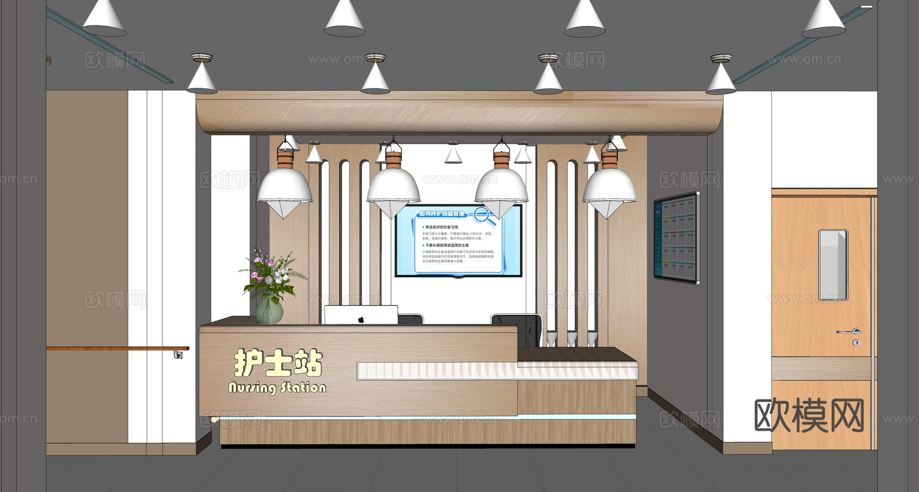 0070护士站 医院前台 咨询台 接待台su模型