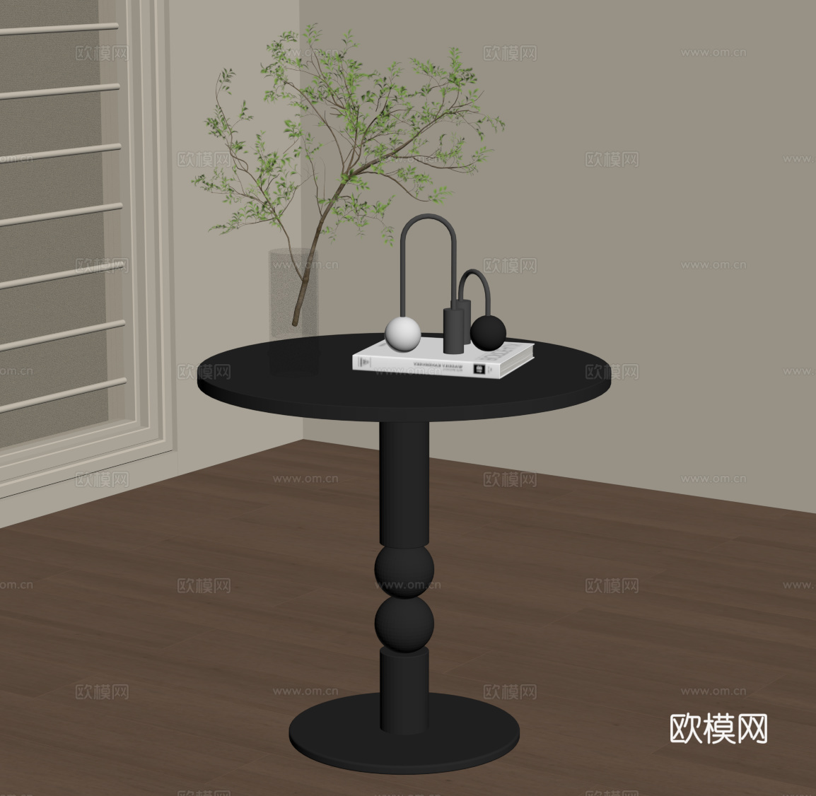 现代复古边几su模型