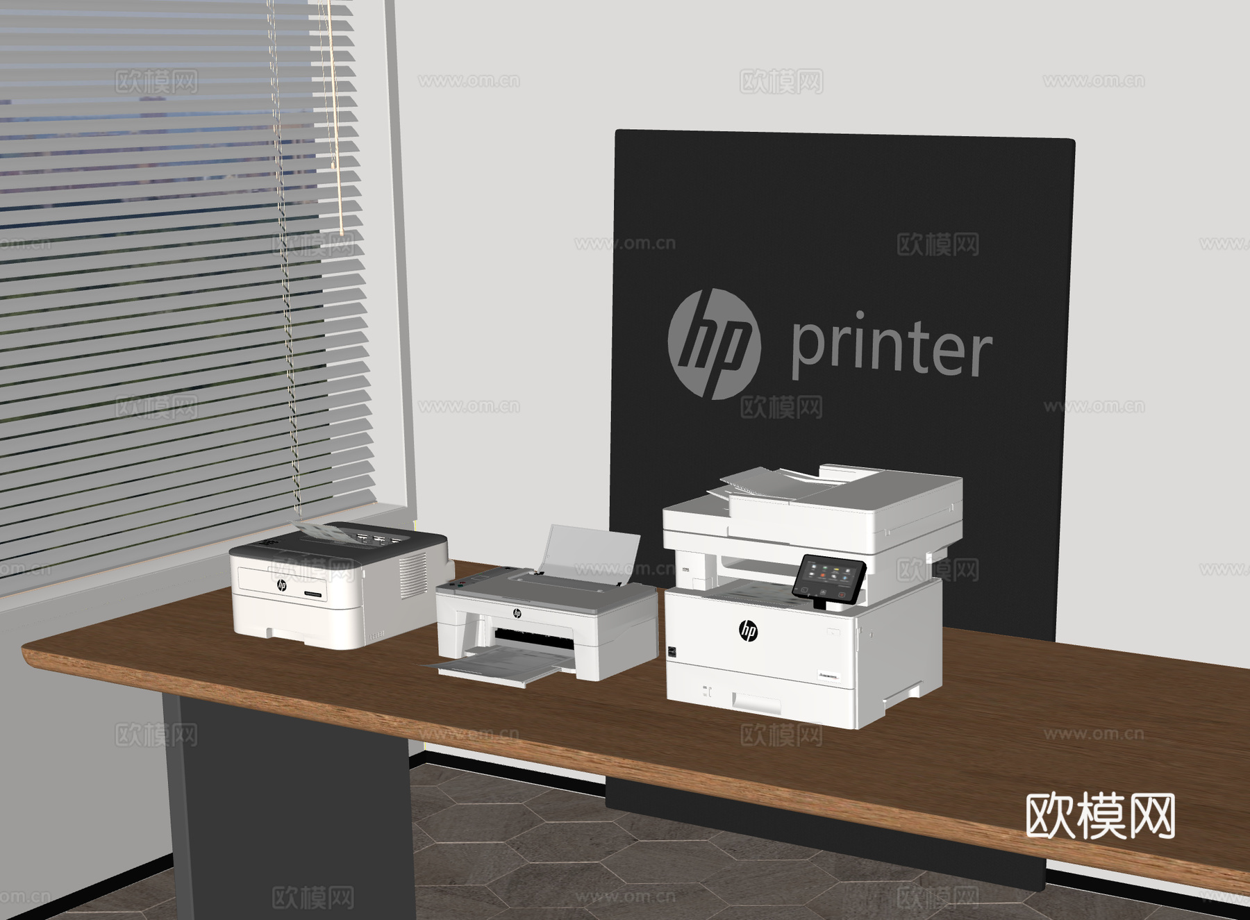 现代打印机组合 办公电器 扫描仪 惠普打印机su模型