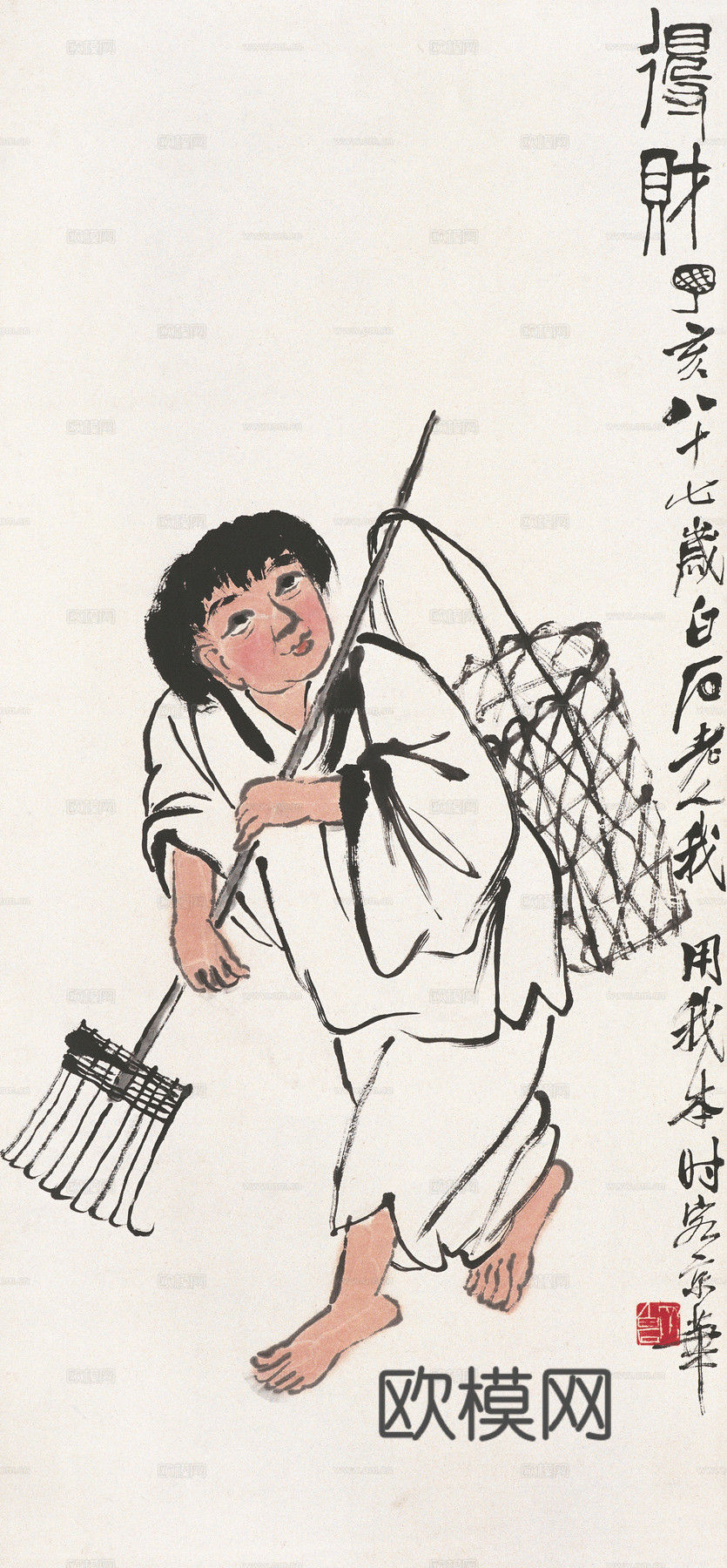 齐白石写意水墨画，近现代水墨画81