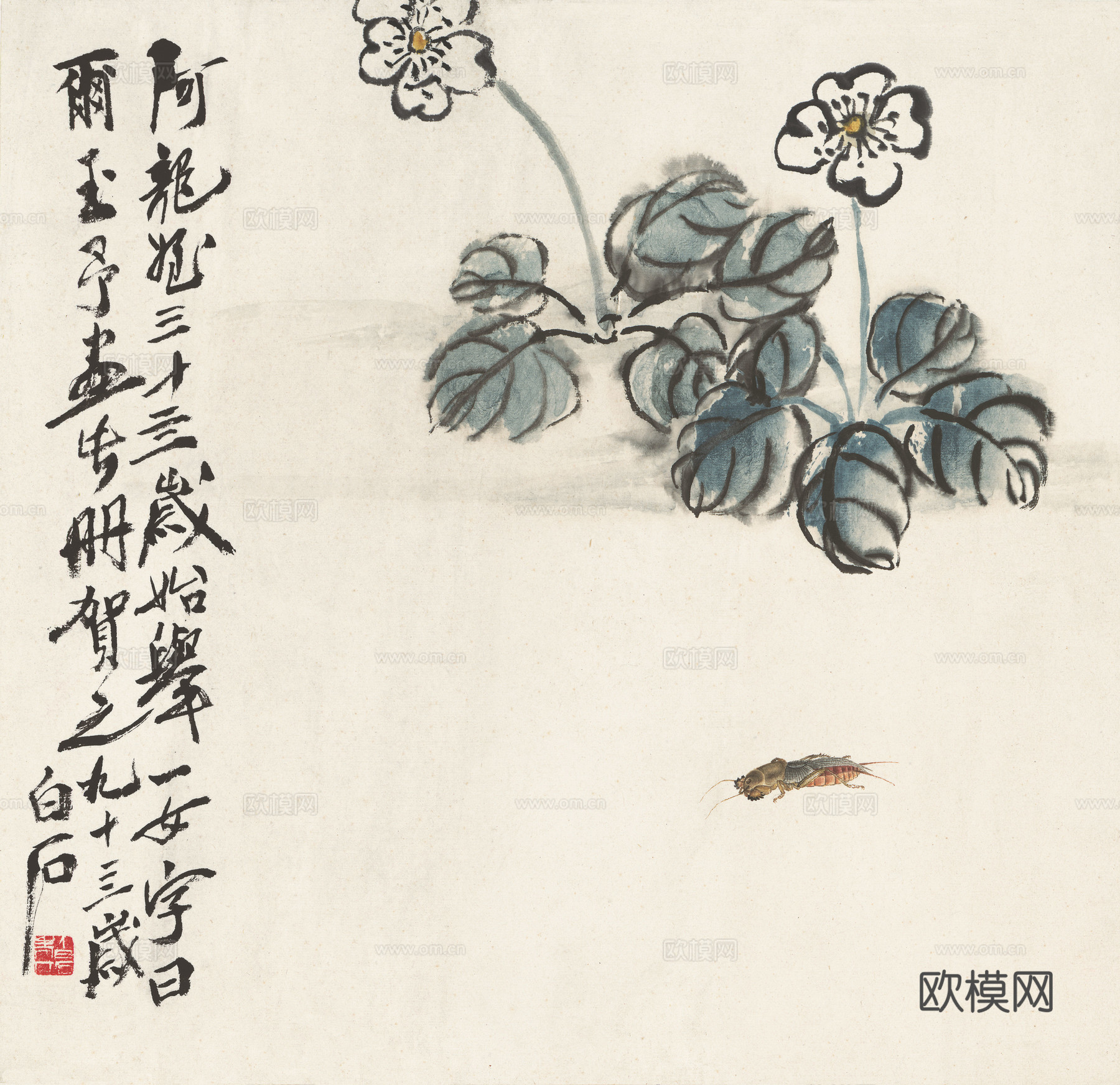 齐白石写意水墨画，近现代水墨画20 (2)